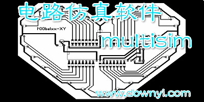 Multisim实时仿真技术未来新发展展望，2024年趋势猜测