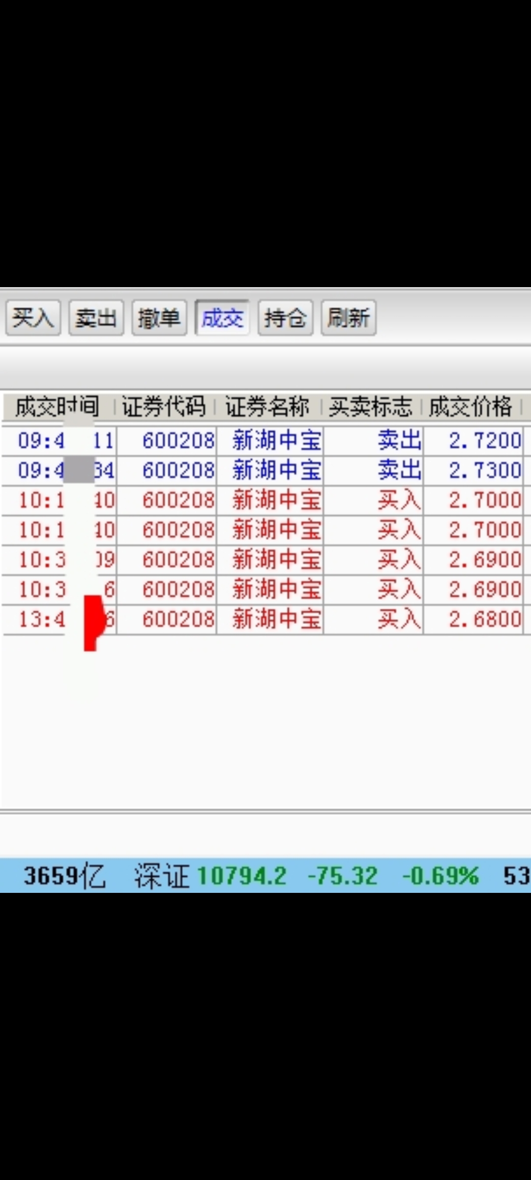 历史上的大事件与GOT4实时批改作业功能介绍