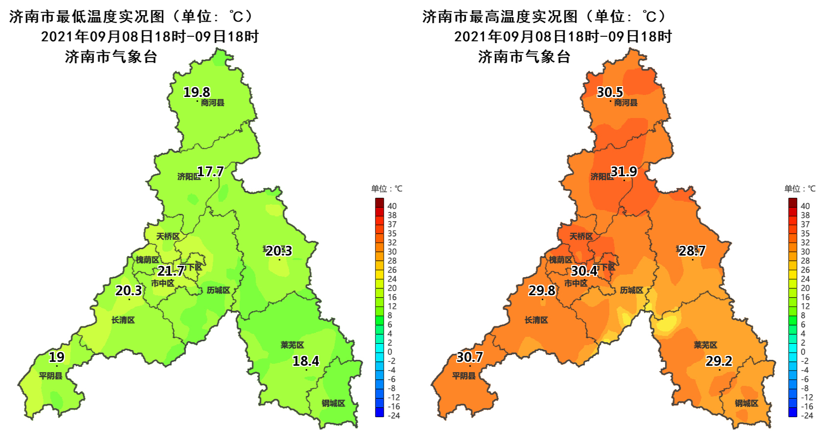 南康实时疫情更新，历史上的今天疫情动态