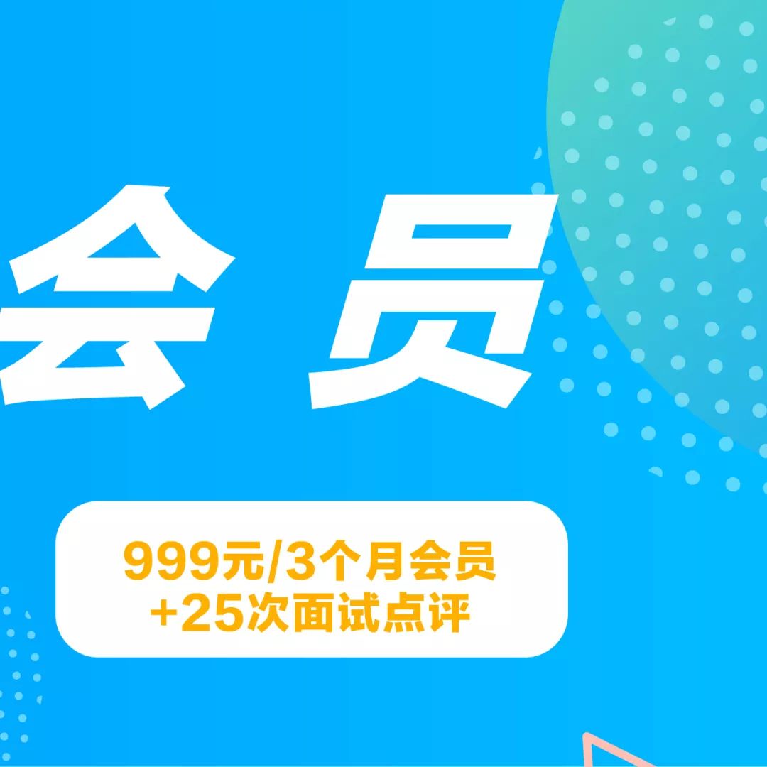 在线高效复习课，重塑学习体验的新模式，助力高效备考！