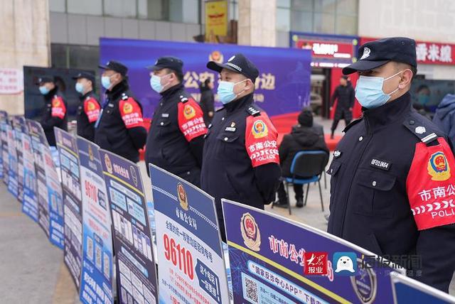 无锡警察防诈宣传，守护市民安全的坚实后盾