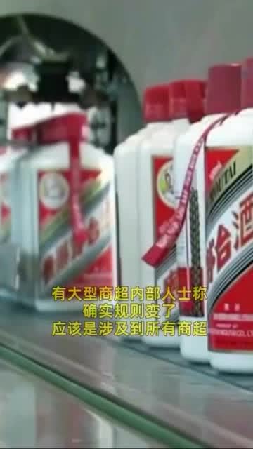 囤白酒的行为规范：囤酒违法吗 