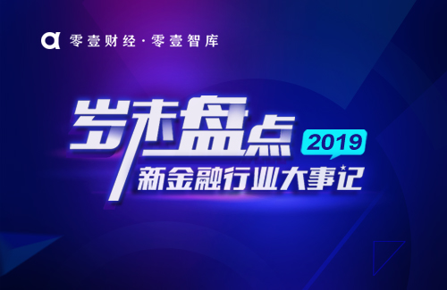 牙克石最新资讯速递，2019年新闻头条一览