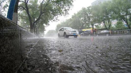 最近两天天气预报，暴雨来袭？