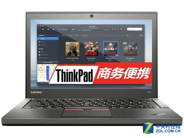 ThinkPad笔记本最新款，设计与科技的完美融合