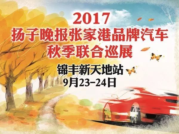 胜芳招工热潮来袭！2017年最新招聘信息全解析与抢位指南