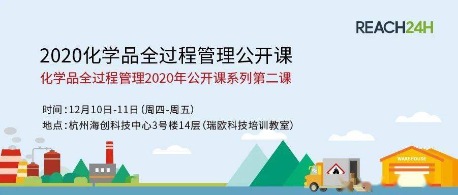 信息化教学的奇妙探索之旅，数字课堂的温馨探索与最新手段展示