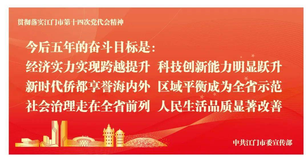 惠州疫情下的励志篇章，学习之光照亮前行之路