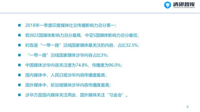 揭秘职业潜能与未来发展方向，最新职业测试探索报告出炉！