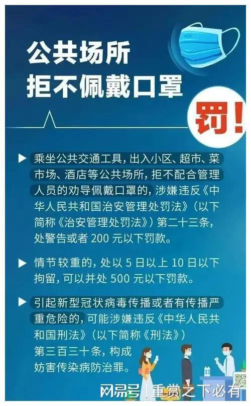 疫情下的自我成长之旅，从31日新壅疫情看学习变革与自我力量