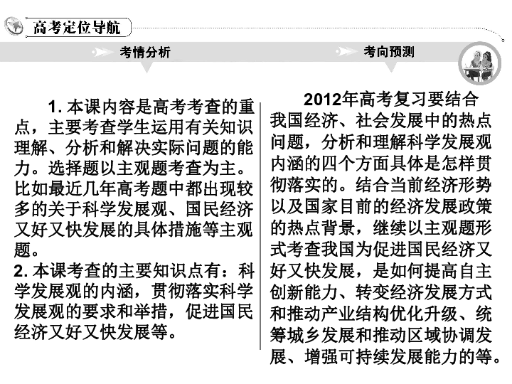 吴正戈案最新进展深度评测与介绍，11月1日更新