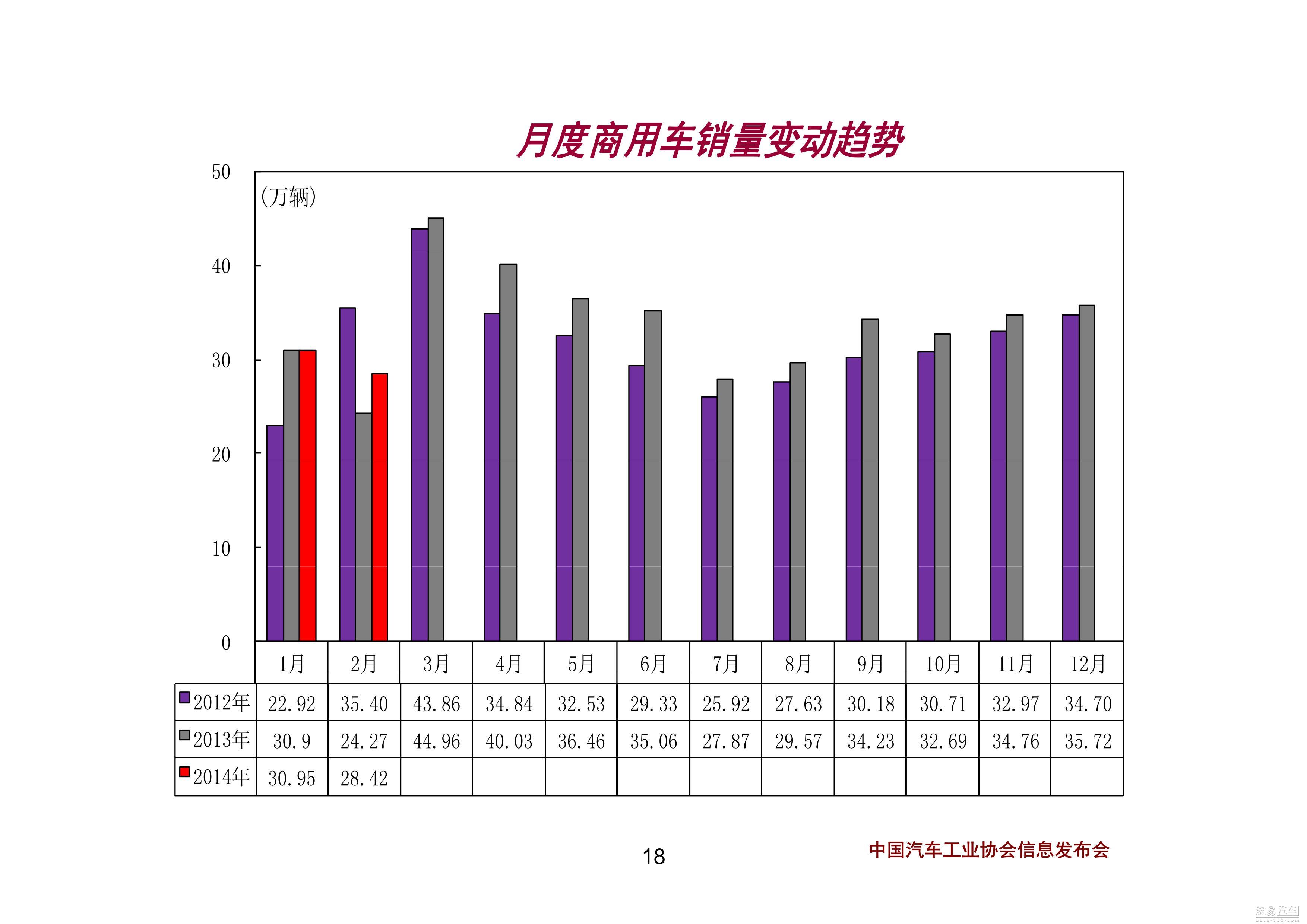 天津京广和最新消息聚焦解析，聚焦要点解读，11月1日动态更新