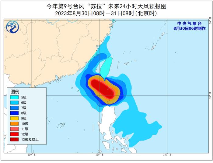 11月2日新台风级科技风暴来袭，全新智能高科技产品引领未来生活