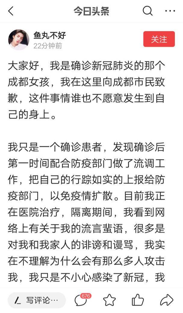 探秘杭州小巷深处的独特风情，最新病例背后的神秘小店揭秘