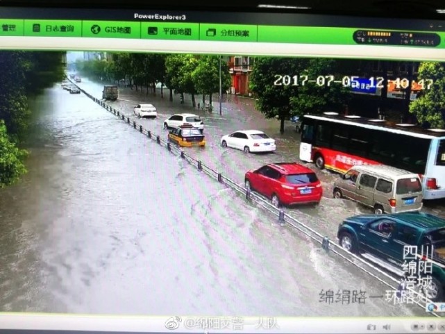 绵阳暴雨下的科技守护者，智能预警系统与高科技产品体验纪实