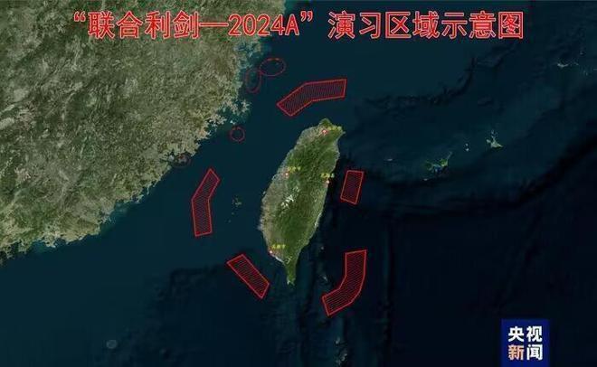 2024年11月4日 第30页