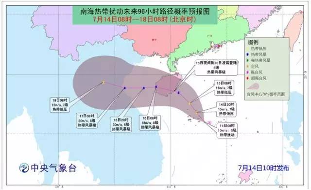 台风中的逆袭之歌，逆风破浪，探寻自信与成就感的魔法钥匙——台风14号最新消息报道