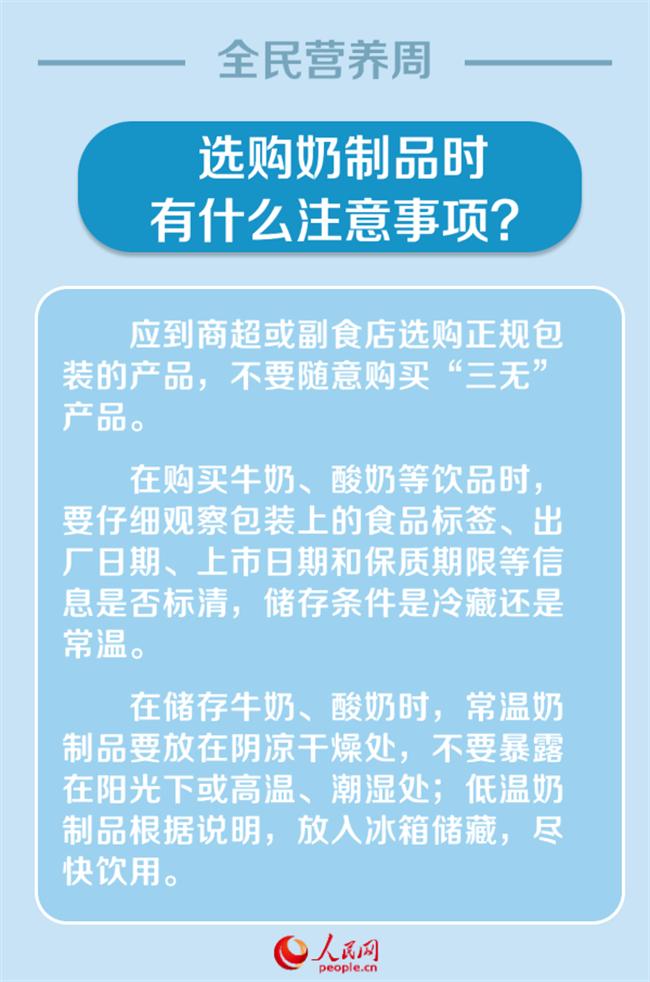 遂平最新临时工招聘信息大全，初学者与进阶用户的获取攻略（11月6日更新）