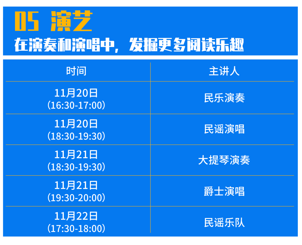 廊坊消费广场最新招聘信息揭秘，小巷特色小店与隐藏宝藏职位