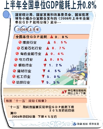 蒋山青现象深度解读，启示与思考，最新解读揭示蒋山青现象新动向