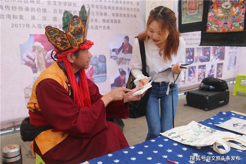 探索自然秘境，宅宅最新理片引领的心灵之旅