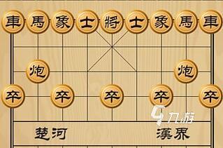 11月10日中国象棋最新排名，群雄逐鹿，谁领风骚榜？