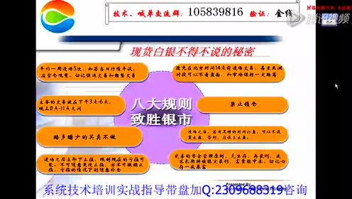 独家解读，揭秘周才伟最新衡阳视频，视觉盛宴震撼呈现