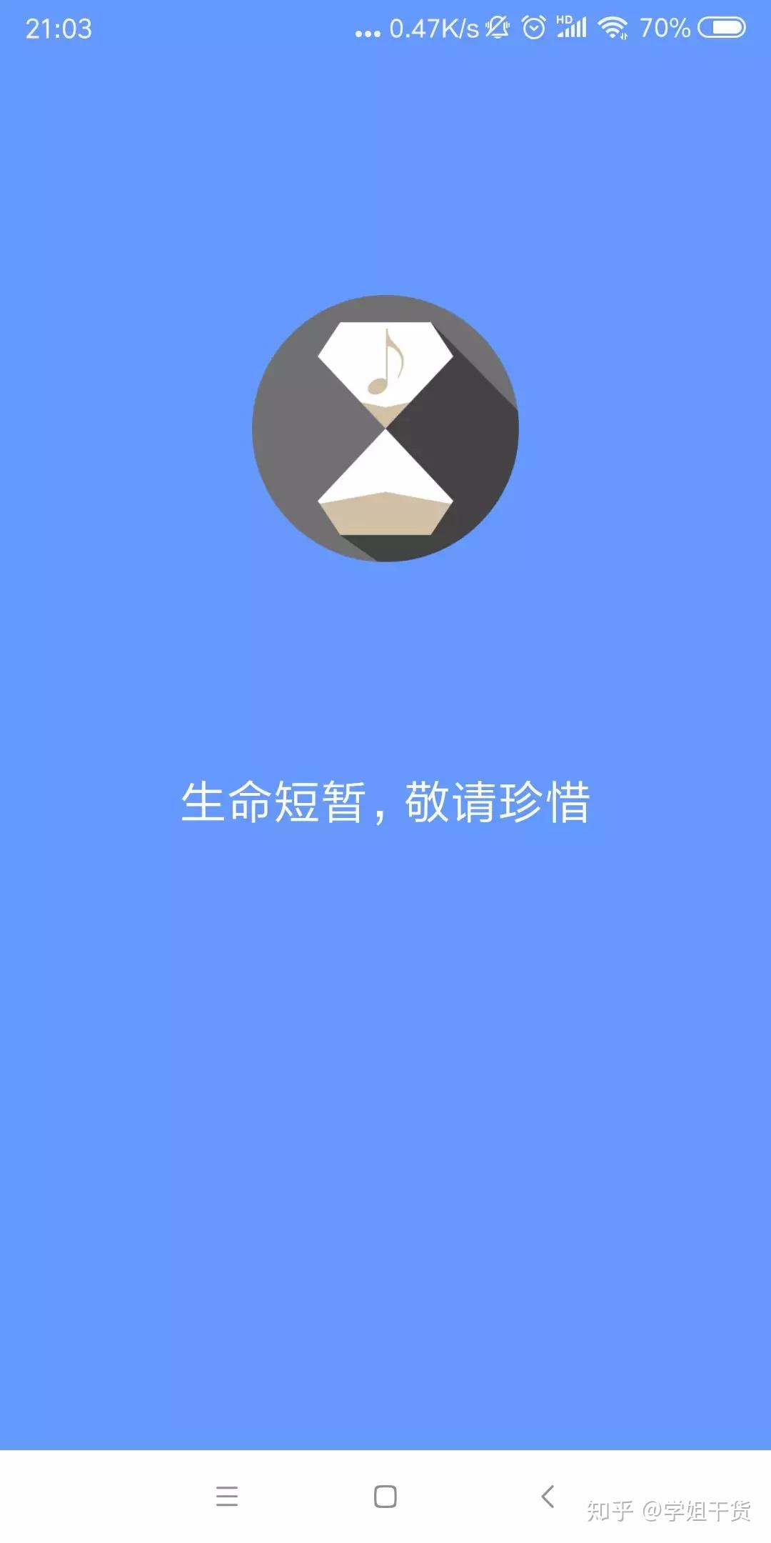 最新评测与介绍，11月滴答音乐全解析