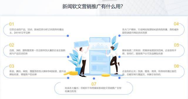 11月华容红网蔡志最新消息全解析，掌握关键信息获取技能