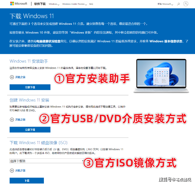 双河水库最新动态及技能学习手册，11月14日任务指南