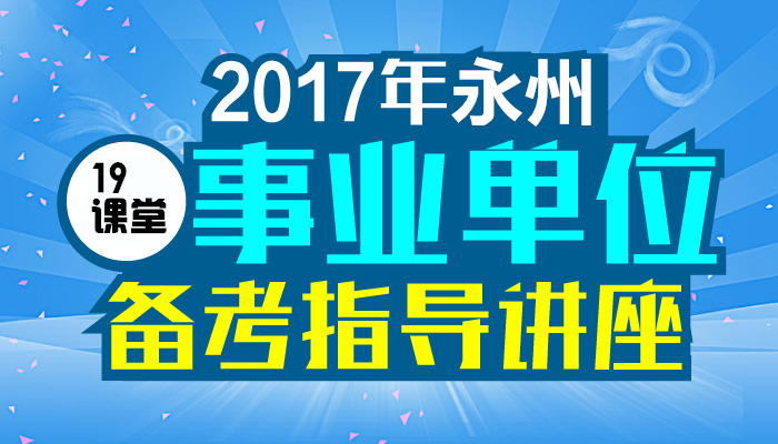 探秘桂林汽修匠心坊，最新招聘指南（桂林汽修最新招聘信息汇总）