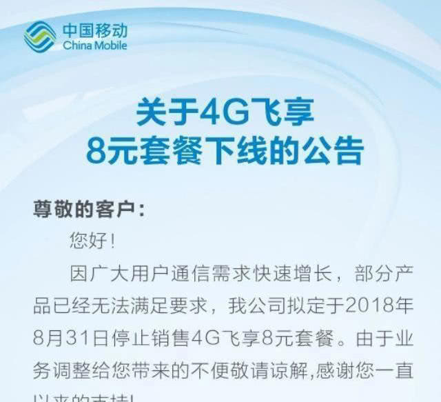 历史上的11月16日抗疫进展，多维度视角下的审视与反思