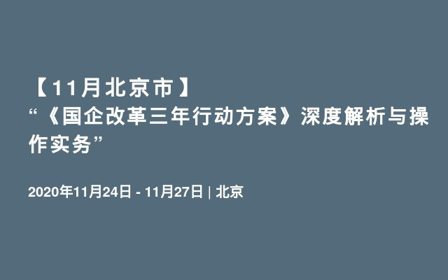 11月16日钨市场深度动态解析及操作指南