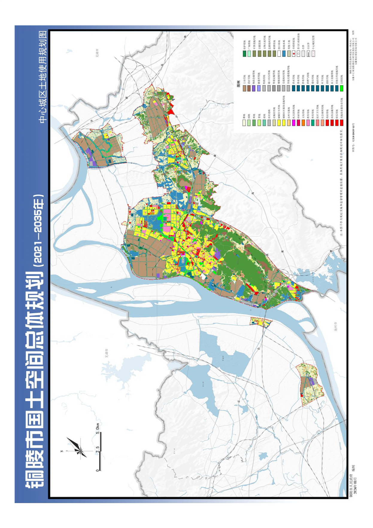 浏阳市最新城市规划图解读，深度分析与观点阐述（往年11月16日更新）