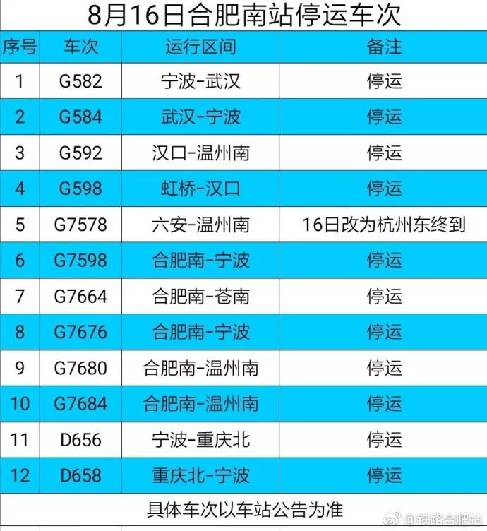 2024新奥资料免费精准109330期,高速应对逻辑_美学版VAH11.78