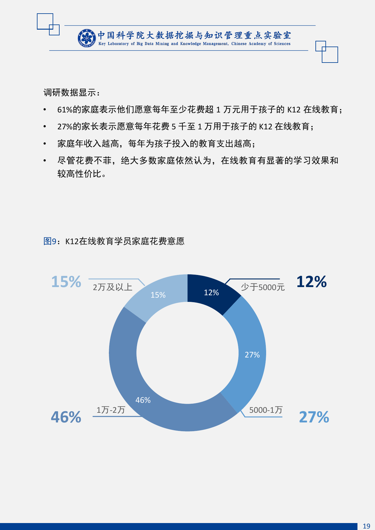 往年11月16日最新草民网使用指南，从初学者到进阶用户全覆盖教学