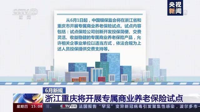 疫情下的应对指南，安全完成任务与提升技能学习的策略