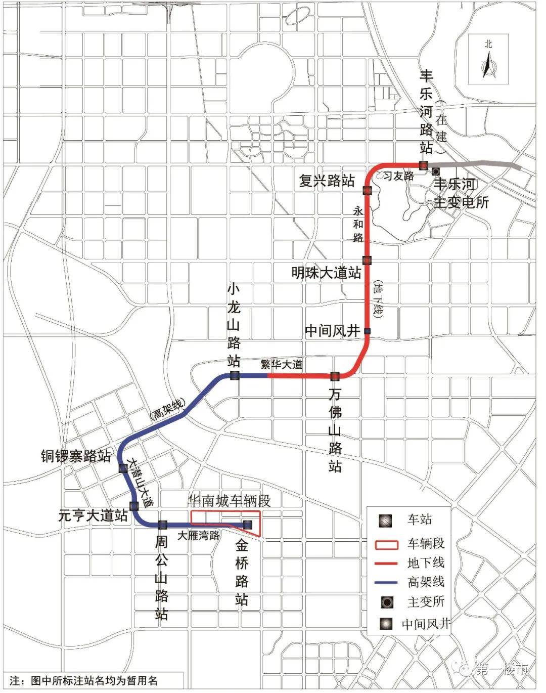 揭秘青岛地铁2号延长线最新进展，预测与了解未来（2024年11月30日版）