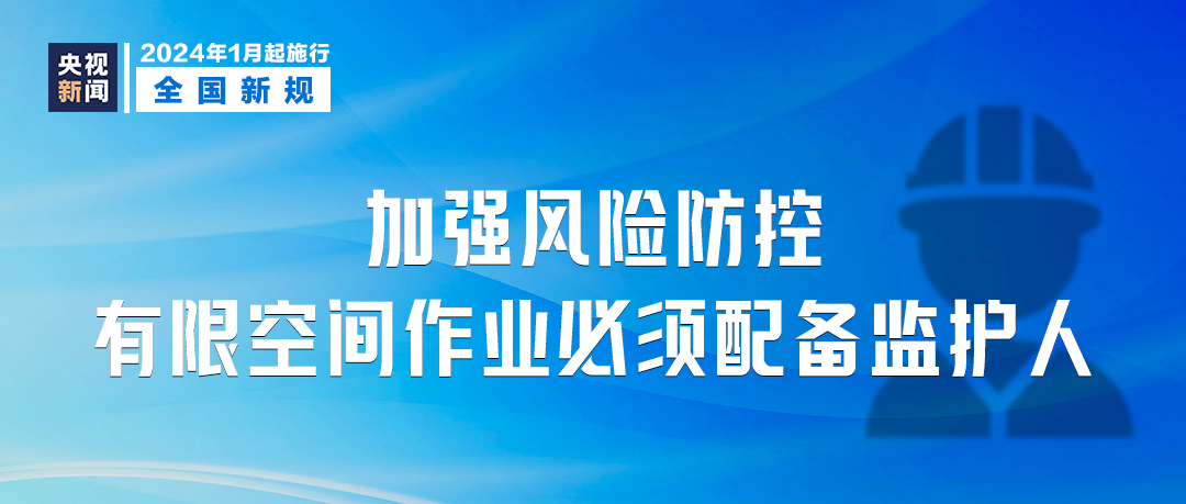 2024年11月17日商丘哈森药业最新招聘，商丘哈森药业新篇章，2024年11月17日的人才盛宴