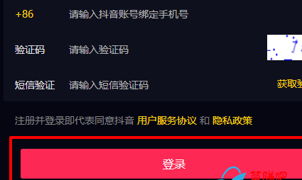 揭秘，为何往年12月09日抖音时刻无法实时更新？幕后原因揭晓。